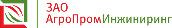 ЗАО "АгроПромИнжиниринг"