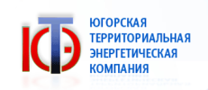 ОАО ЮТЭК - Региональные сети