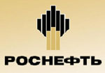 "Роснефть завершила выбор генерального подрядчика для...